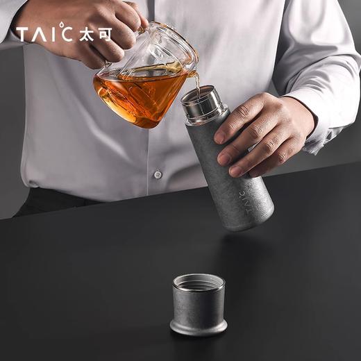 TAIC太可纯钛T型杯保温杯Pro 420ml(皓月银) 商品图5