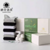 艾草7A抗菌  新疆精梳棉袜 船袜7双或中筒袜6双   A-4893 商品缩略图1