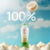 if100%天然椰子水350ml新鲜0添加夏日解渴必备 商品缩略图2