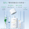 养生堂多效清透水感防晒乳40ml+高倍防晒防晒喷雾75ml 商品缩略图6