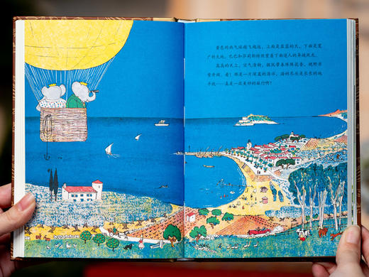 家庭经典收藏，学校必备馆藏|《金色小童书典藏合集》（全20册），13位国际绘本大师的107个经典作品，风靡几个世纪，数揽绘本届权威凯迪克奖，培养孩子一生的好品格! 商品图9