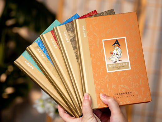 家庭经典收藏，学校必备馆藏|《金色小童书典藏合集》（全20册），13位国际绘本大师的107个经典作品，风靡几个世纪，数揽绘本届权威凯迪克奖，培养孩子一生的好品格! 商品图7