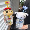 萌兔兔&蜡笔小新联名水杯 商品缩略图0