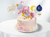 礼品卡【女孩周岁礼】6英寸 BAXY高端进口冰淇淋生日蛋糕 商品缩略图0