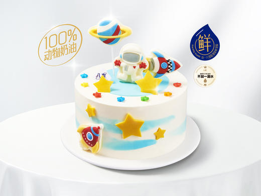礼品卡【我的航天梦】6英寸 BAXY高端进口冰淇淋生日蛋糕 商品图0
