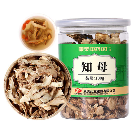康美药业知母100g/瓶 康美中药饮片罐装 商品图0