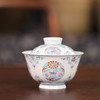 【忘言】斗彩团菊小茶碗 盖碗 曰何文人器 商品缩略图0
