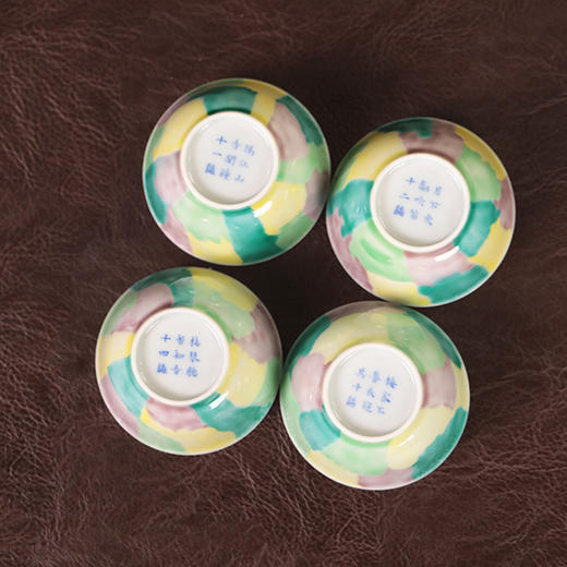 【忘言】素三彩赏心乐事杯 曰何文人器 商品图2