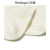 Threegun三枪 桑蚕丝混纺男船袜(1双装)-91337Z031 商品缩略图9