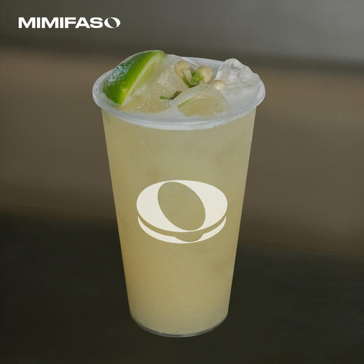 青提油柑冰茉莉 商品图0