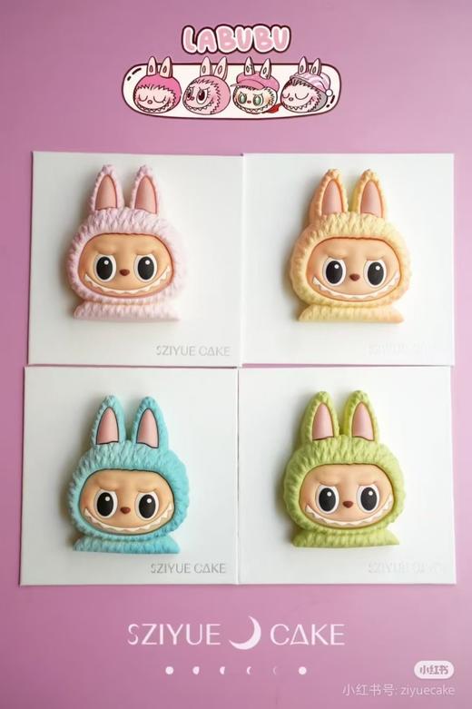 拉布布  LABUBU  慕斯 提前一天预定 商品图5
