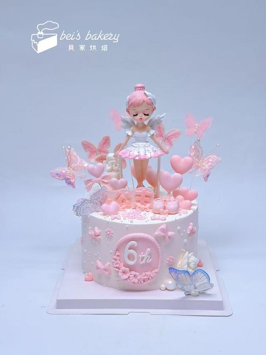 贝家烘焙 | 小女孩款系列定制蛋糕（需提前3天预定下单） 商品图0