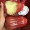 海南黑金刚莲雾 海南空运 好好吃的莲雾 商品缩略图7