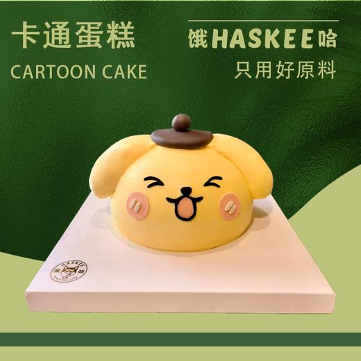 上新蛋糕 商品图8