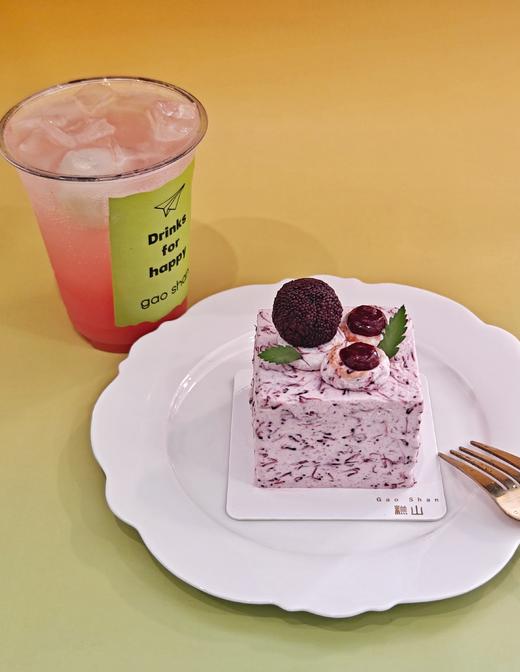 斑斓杨梅荔枝小奶糕 商品图1