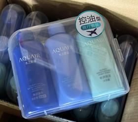 水之密语净润臻养旅行套装