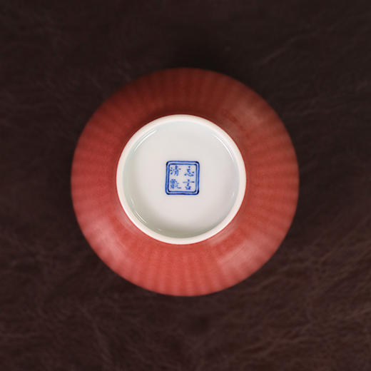 【忘言】豇豆红雕刻菊瓣小建水 曰何文人器 商品图4