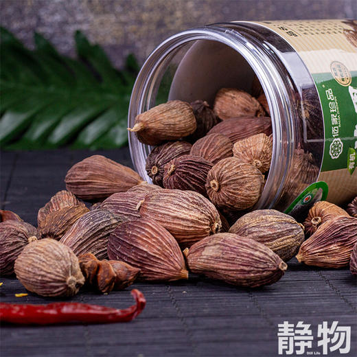 有机草果170g｜云南文山 商品图6