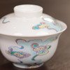 【忘言】斗彩祥云纹折沿小茶碗盖碗 曰何文人器 商品缩略图3