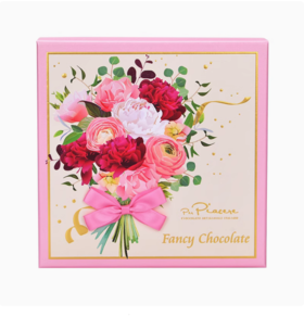 【精选】意大利原装进口 卡卡尼 吉安杜夹心巧克力 花束包装礼盒150g*1盒(约20颗)