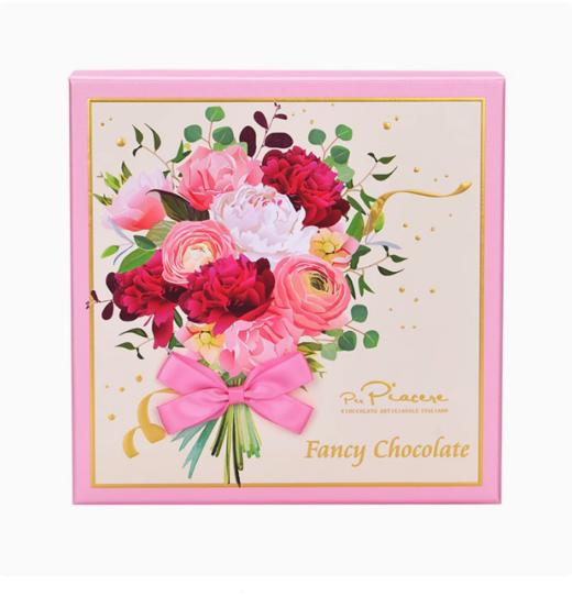 【精选】意大利原装进口 卡卡尼 吉安杜夹心巧克力 花束包装礼盒150g*1盒(约20颗) 商品图0