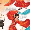 《舞乐中国》（全5册） 商品缩略图7