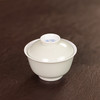 【忘言】豆青釉mini盖碗 曰何文人器 商品缩略图1