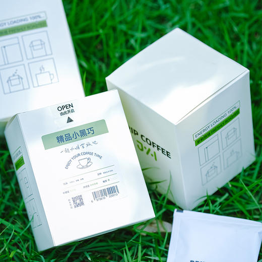 【分销】【下单三盒送精美咖啡杯】娇语禾挂耳咖啡   精选原材料阿拉比卡豆，独立包装，轻巧便携，一撕一冲，新鲜烘焙 商品图7