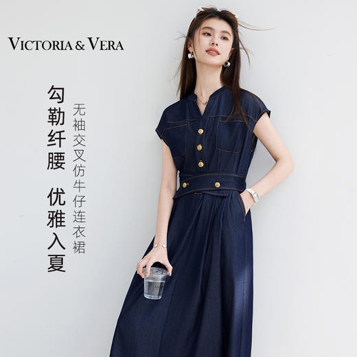 VICTORIA&VERA夏季连衣裙集合-2 商品图9