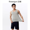 Threegun三枪 高支新疆棉男背心-30611A311 商品缩略图2