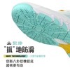 NEXY耐仕乒乓球鞋NX2501乾坤专业旋钮款乒乓球运动鞋透气防滑耐磨男女同款 商品缩略图4