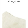 Threegun三枪 桑蚕丝混纺男船袜(1双装)-91337Z031 商品缩略图6