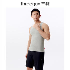 Threegun三枪 高支新疆棉男背心-30611A311
