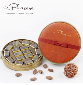 【精选】意大利进口 卡卡尼 什锦牛奶什锦黑巧克力 纯可可脂 圆形礼盒（115g）