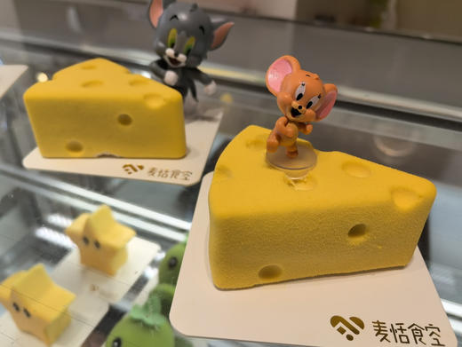 汤姆杰瑞（红茶奶酪慕斯） 商品图0