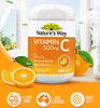 佳思敏（Nature's Way）澳萃维 维C咀嚼片300粒/瓶 商品缩略图0