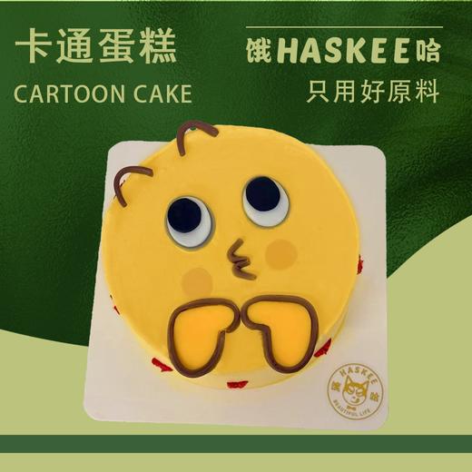 上新蛋糕 商品图7