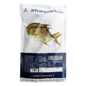 盐渍金鲳鱼 400-500g/3条装