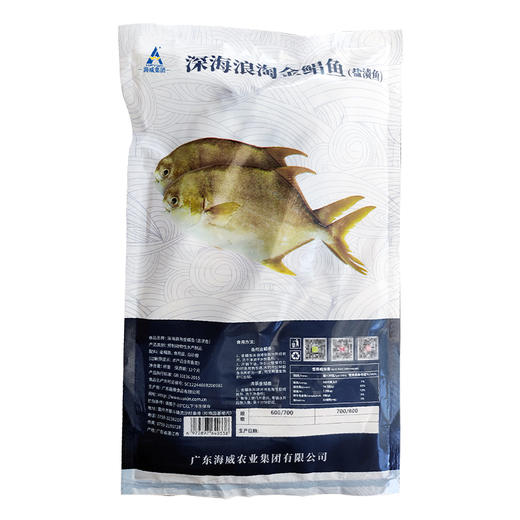 盐渍金鲳鱼 400-500g/3条装 商品图0
