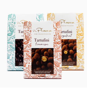 【精选】意大利进口 卡卡尼 坚果果仁纯可可巧克力 整颗扁桃仁 榛子 咖啡豆夹心（65g*1袋）