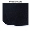 Threegun三枪 桑蚕丝混纺男船袜(1双装)-91337Z031 商品缩略图11