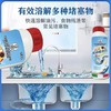 【热卖】意大利诺贝尔博士活氧疏通剂丨强力溶解油污 通下水道马桶神器 适用各种管道 59元抢6大瓶！ 商品缩略图3