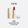春日限定【热销】迪奥金管口红丝绒999+丝绒720节日限定两件套1.5gx *2 商品缩略图6