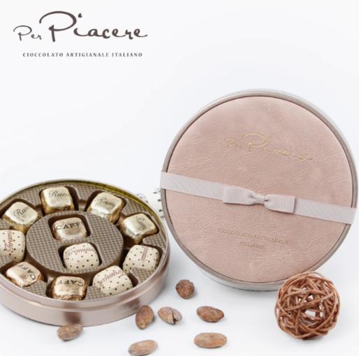 【精选】意大利进口 卡卡尼 什锦牛奶什锦黑巧克力 纯可可脂 圆形礼盒（115g） 商品图2