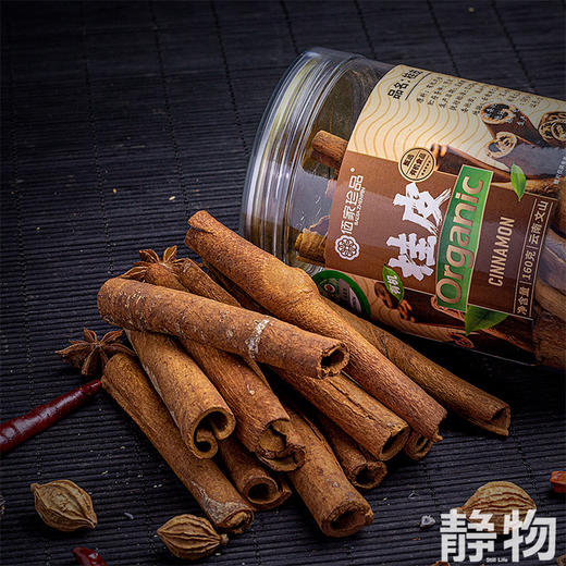 有机桂皮160g｜云南文山 商品图3