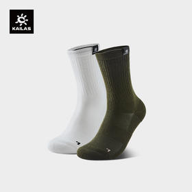 KAILAS凯乐石 中性轻量中帮徒步袜（两双装）KH2502022