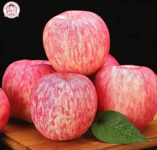 【自提】陕西苹果1000g（85果径） 商品图1