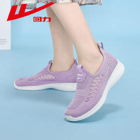 严选 | 回力夏季软底轻便老年健步鞋 紫色款 35码-40码可选