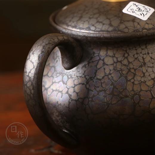 日本常滑烧昭龙梅原昭二金摘手绘天目釉后手急须茶壶 商品图3