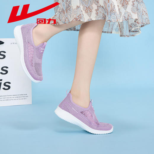 严选 | 回力夏季软底轻便老年健步鞋 紫色款 35码-40码可选 商品图3